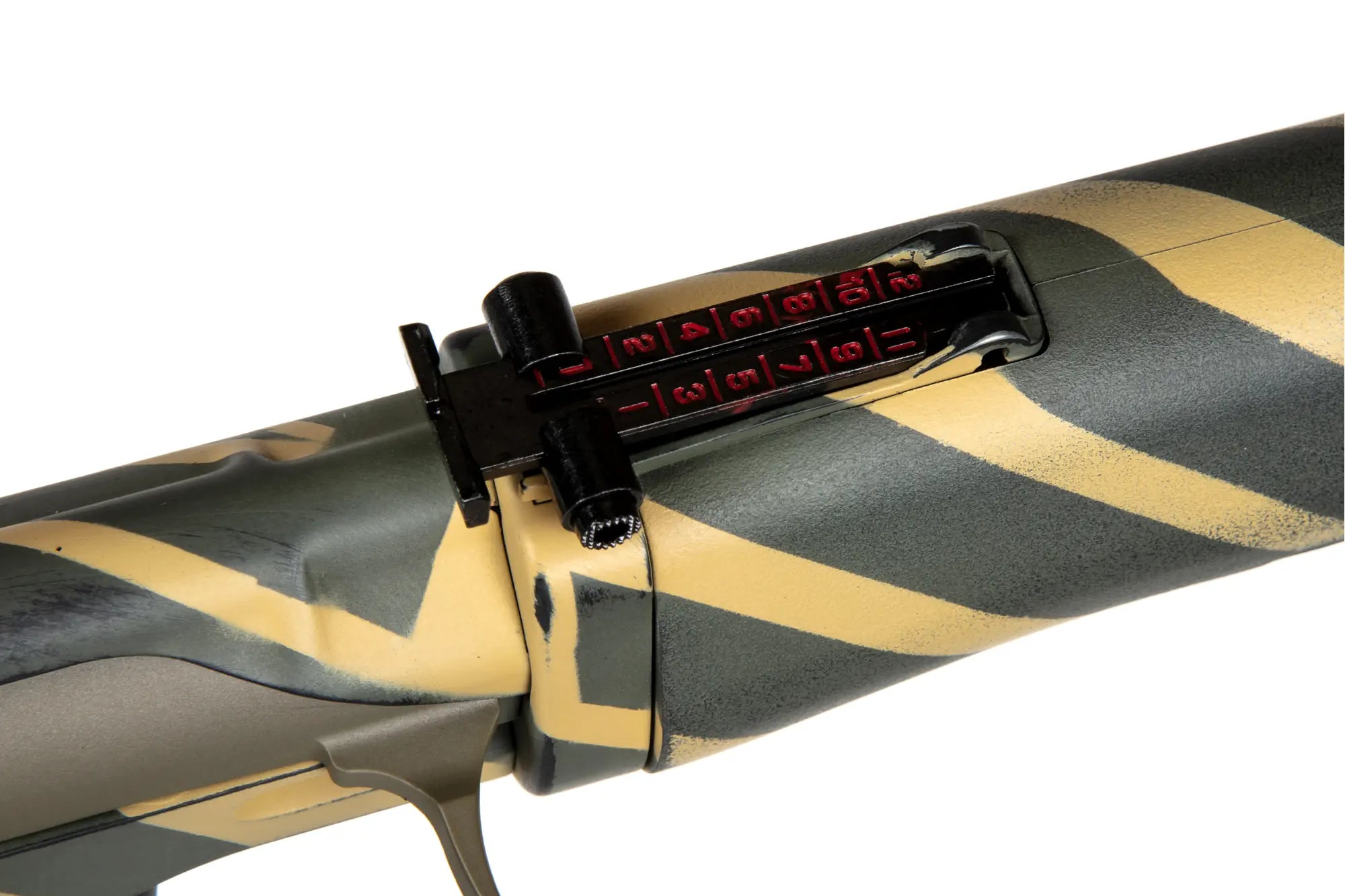 Dragunov Custom (CM057S)