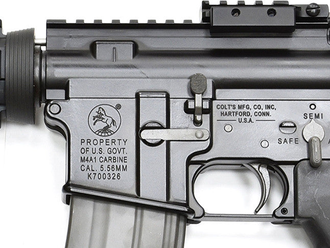 M4 RIS 10.5" GBBR (V2)