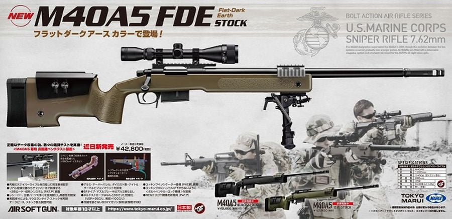 Airsoft Sniper M40A5 F.D.E.