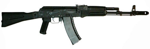 AK74MN Next Generation