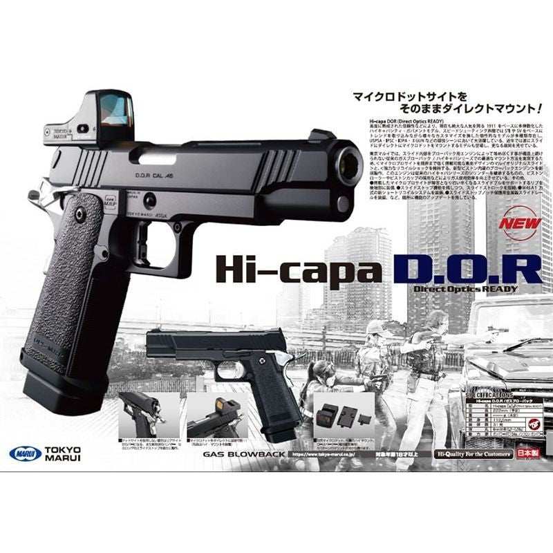 Hi-Capa 5.1 D.O.R
