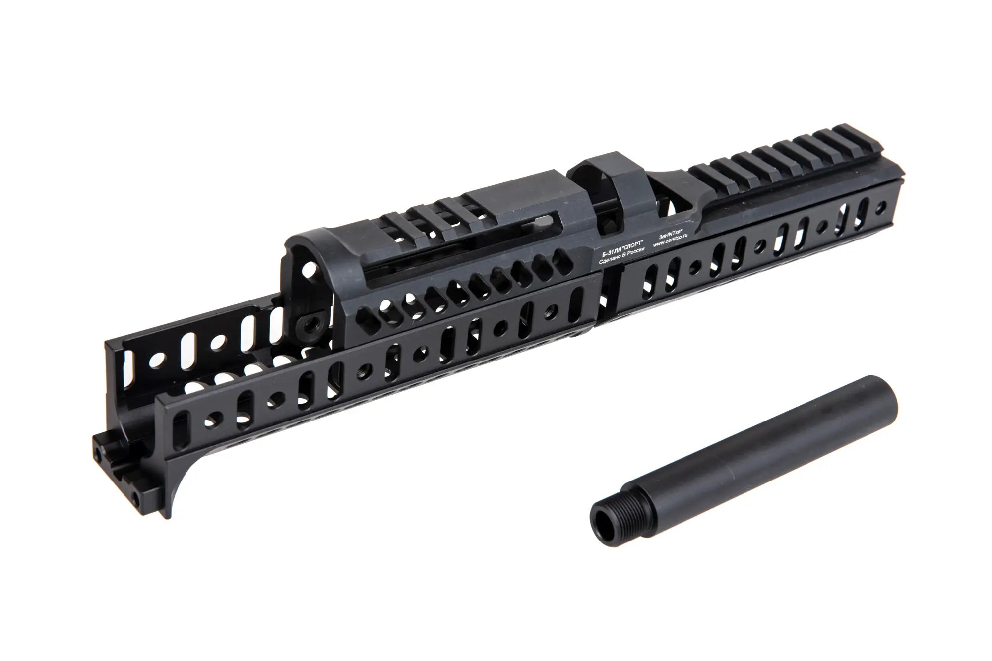 Sport-3 kit for PP-19-01 LCT Black