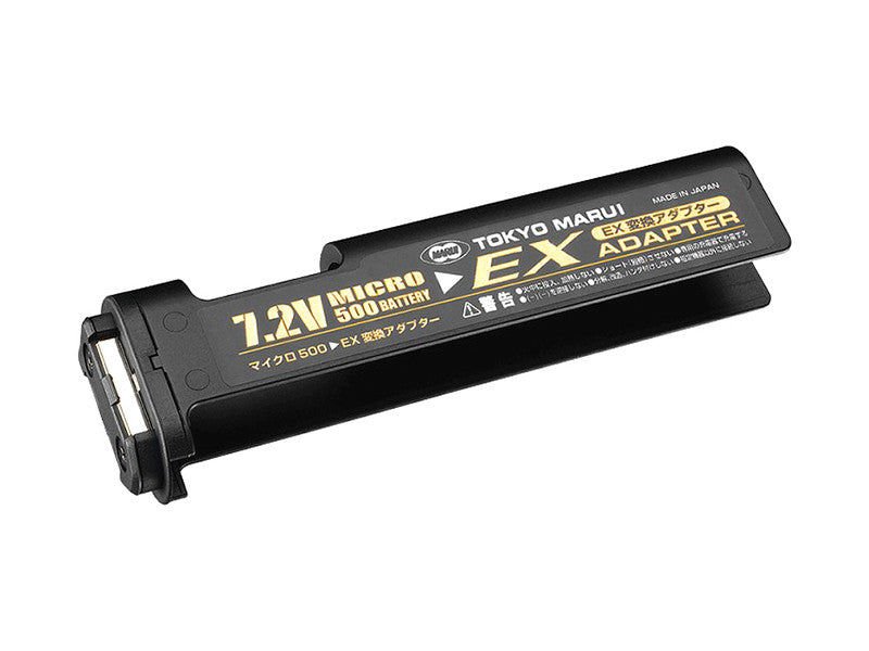 Marui adapter AEP smg guns to AEP pistol batteries