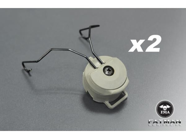 FMA ARC Helmet Mount for MSA Sordin Headset - FG