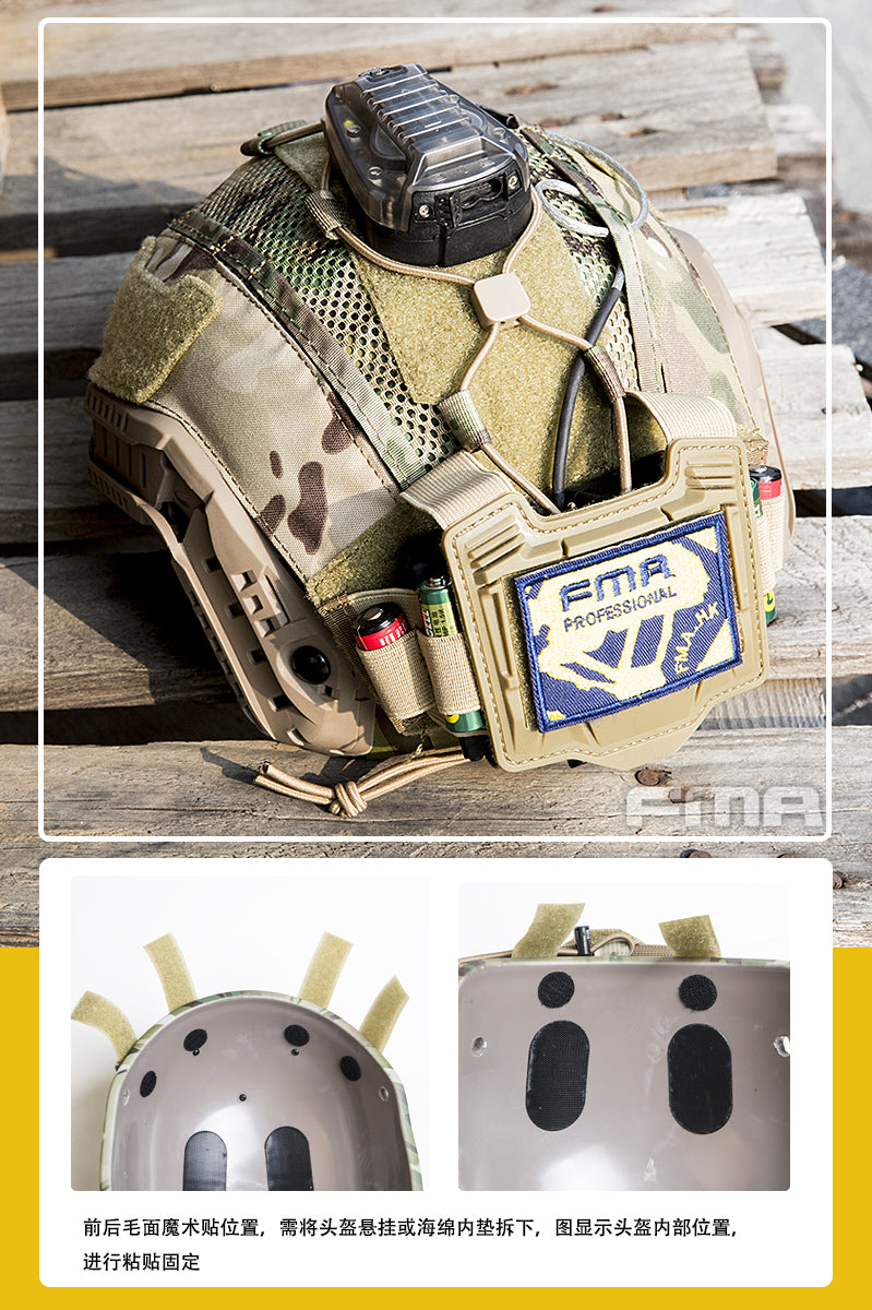 FMA FAST Maritime Multifunctional Helmet Cover - MC