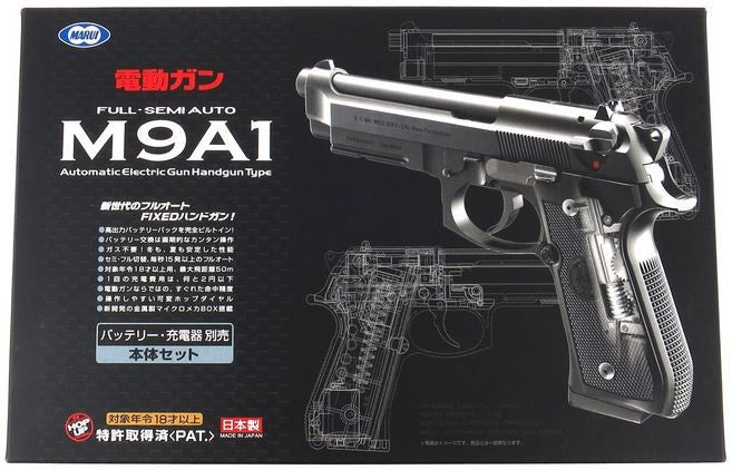 M9A1 airsoft electric pistol