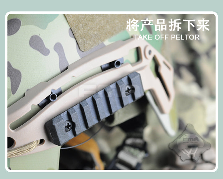 FMA EXFIL Helmet Mount for MSA Sordin Headset - Tan