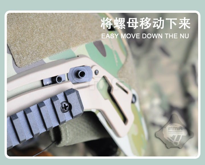 FMA EXFIL Helmet Mount for MSA Sordin Headset - Tan