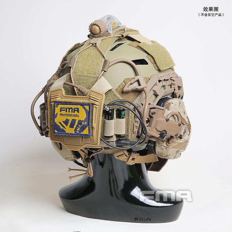 FMA Agility Bridge Helmet Cover for NVG Battery Box - Tan