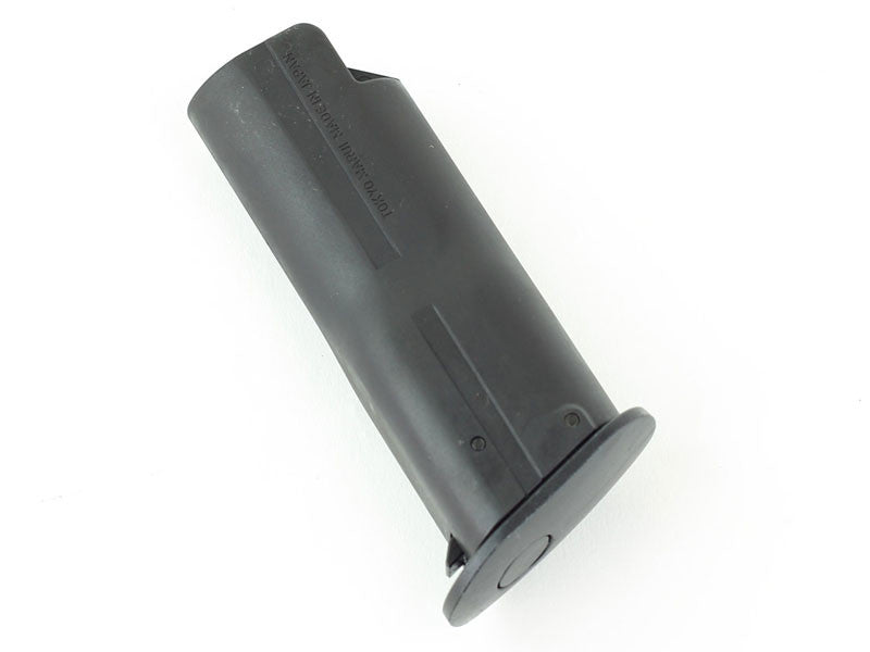 Tokyo Marui Gas Tank for Marui M870 Breacher