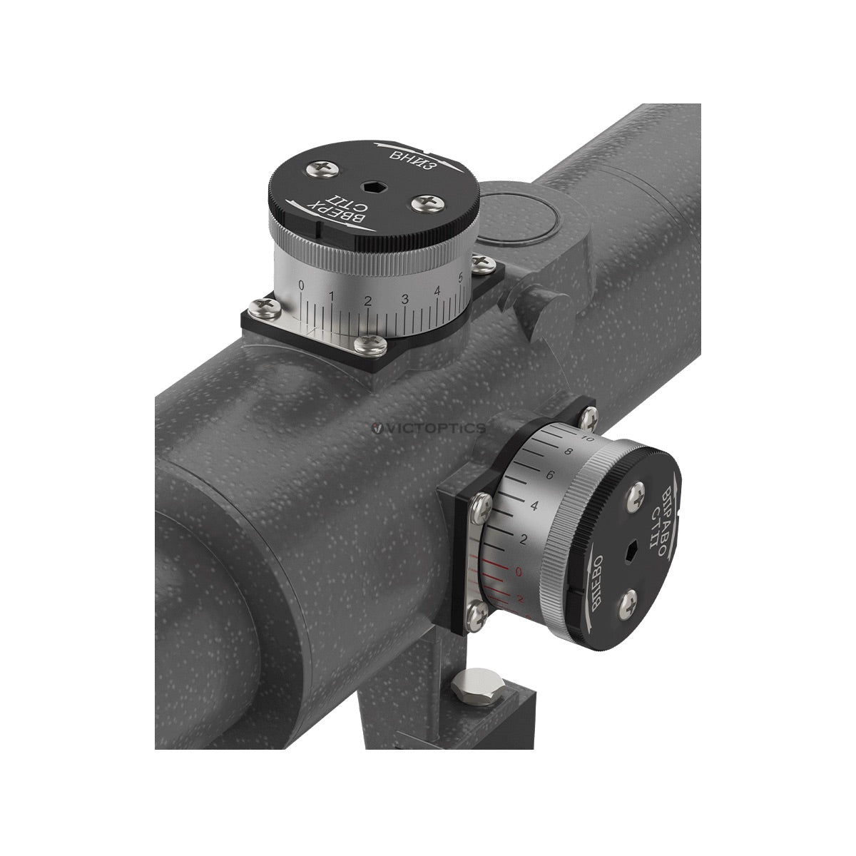 VictOptics SVD Scope 4x24 FFP