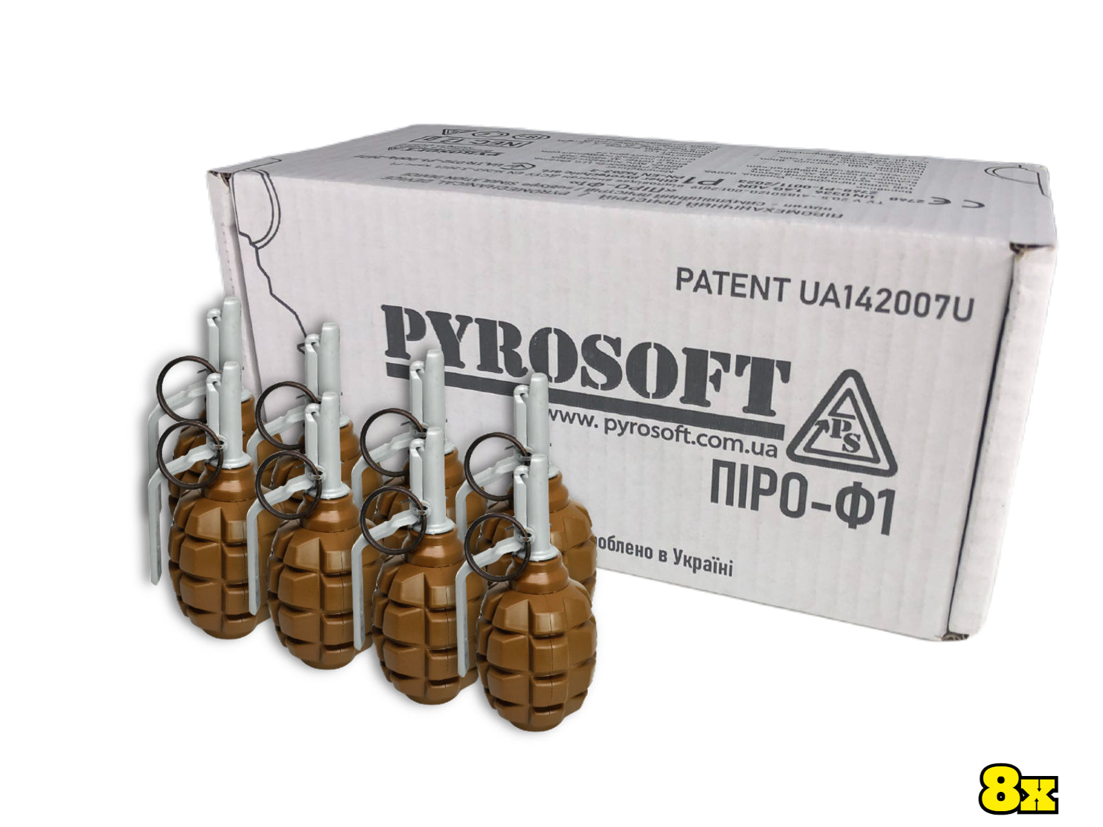 PYROSOFT 8x Pyro-F1G Airsoft Hand Grenade (Peas) - Brown