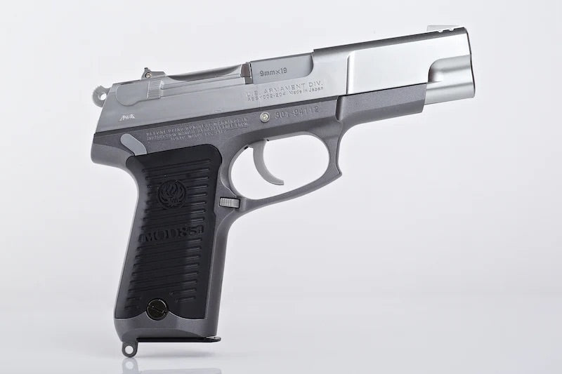 Marui Spring Powered Pistol Ruger KP 85 - Silver