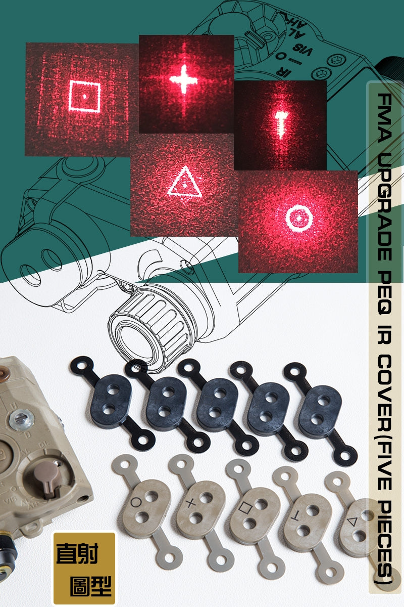 FMA PEQ Laser Pattern Generator Caps Gen2, 5 Patterns - Tan