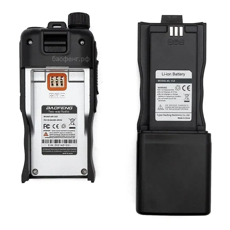 Radio Baofeng AR-152 (VHF,UHF) - Černá