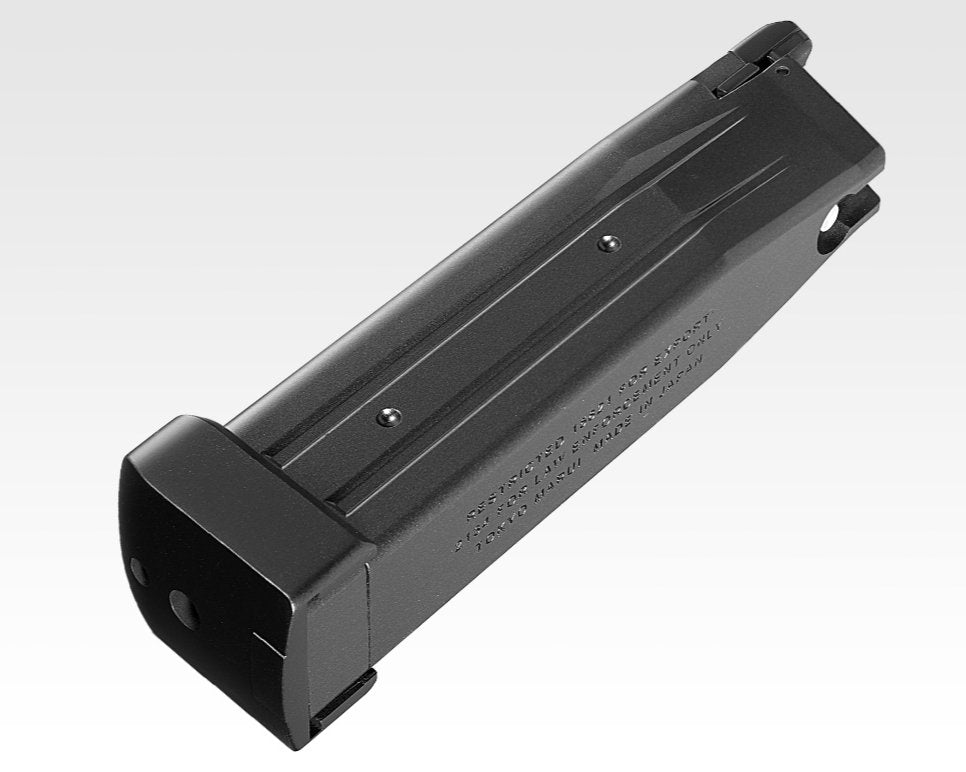 Marui Hi-Capa D.O.R.-R GBB Pistol R-Series