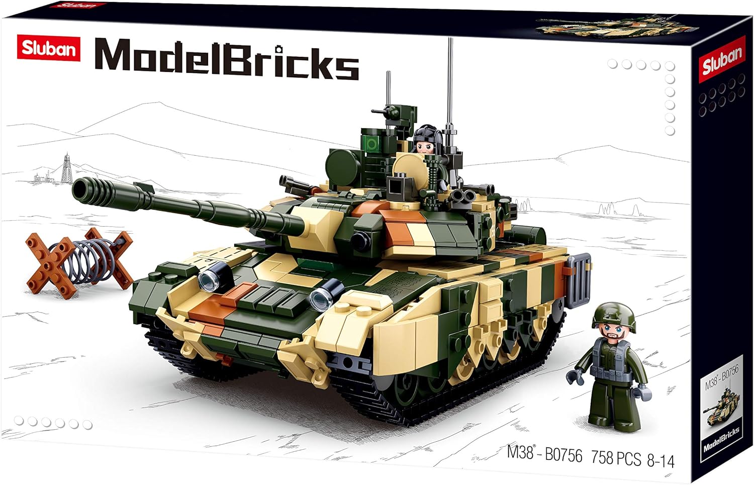 Russian Main Battle Tank - B0756