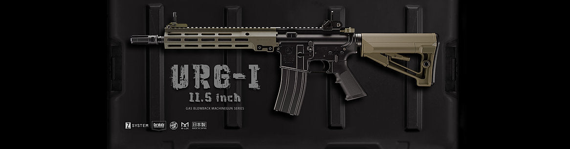 Tokyo Marui URG-1 11.5" Sopmod Block 3 Gas Blowback Rifle