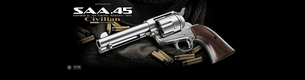 Tokyo Marui SAA .45 Air 4.75" Revolver
