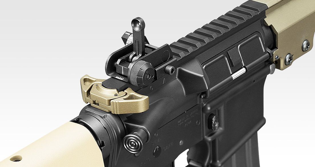 Tokyo Marui URG-I SOPMOD - black and tan