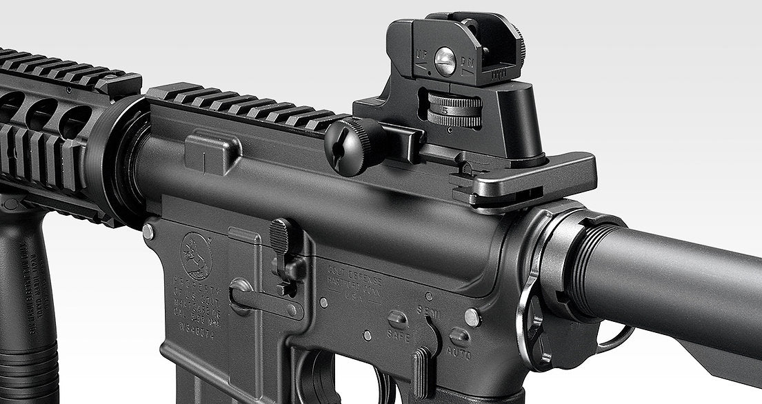 Tokyo Marui CQB-R Block 1 Gas Blowback Rifle