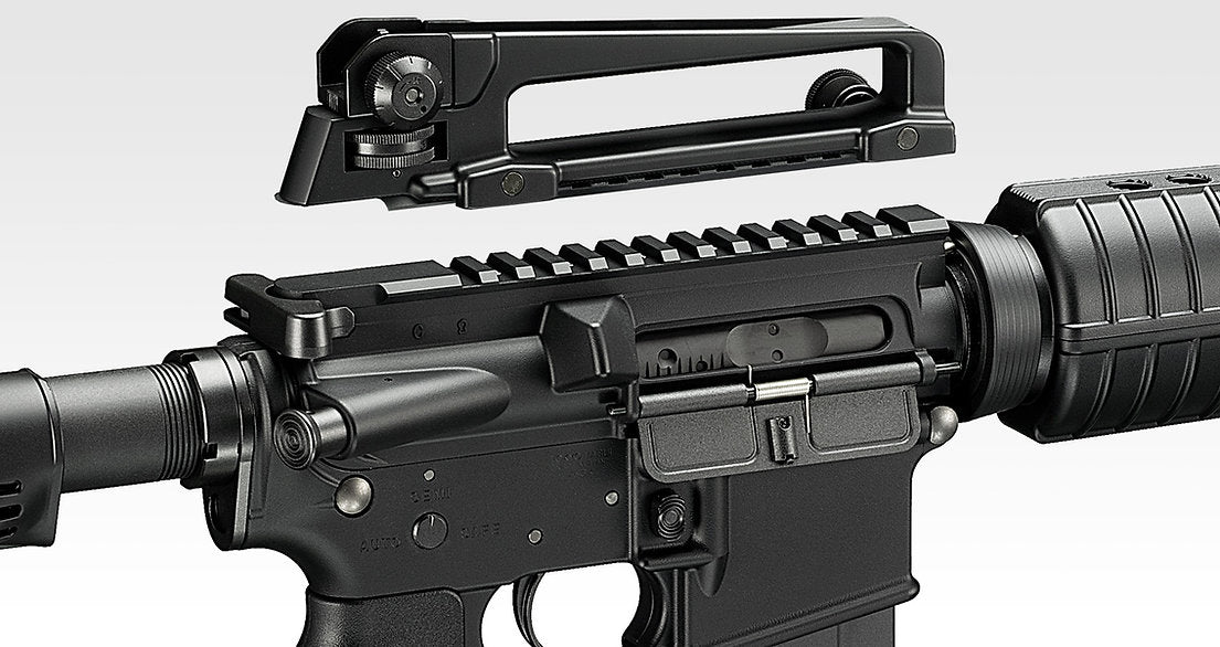 Tokyo Marui M4A1 Carbine Gas Blowback Rifle