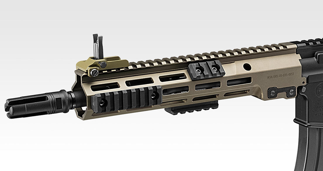 Tokyo Marui URG-1 11.5" Sopmod Block 3 Gas Blowback Rifle