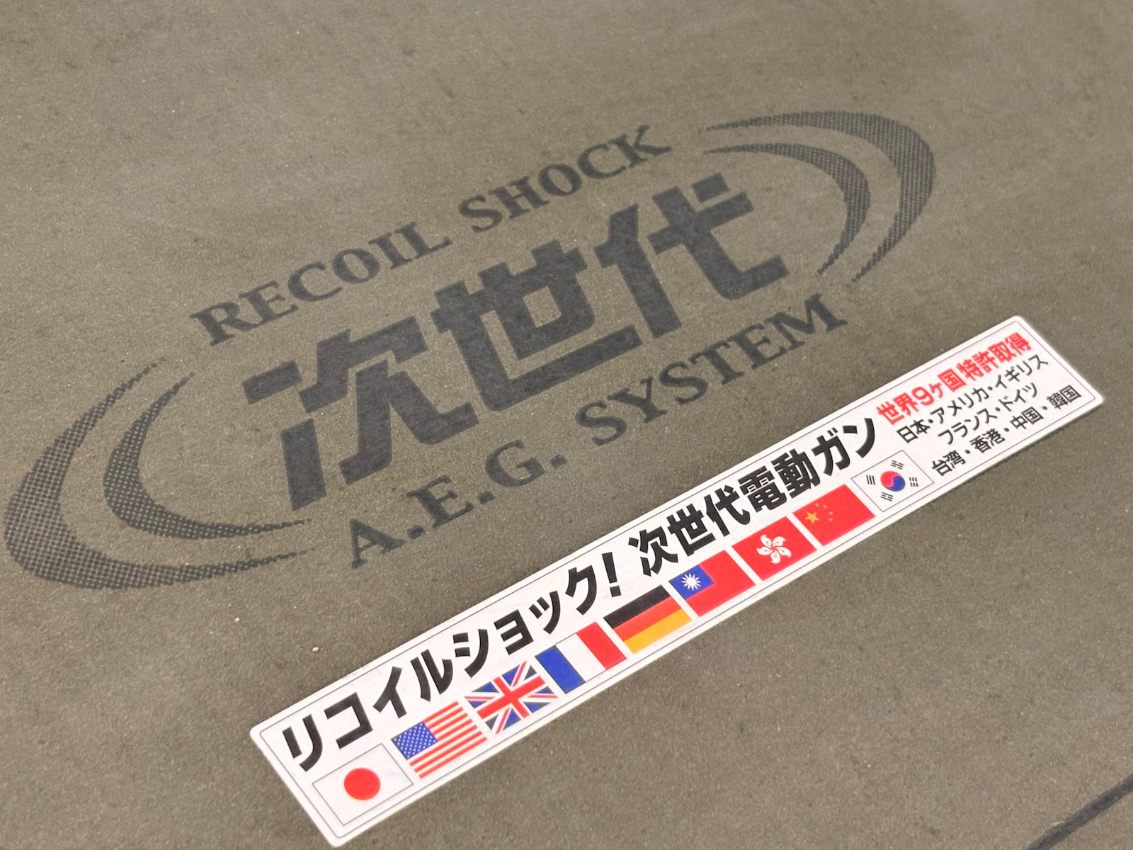 AK102 Next-Gen (USED)