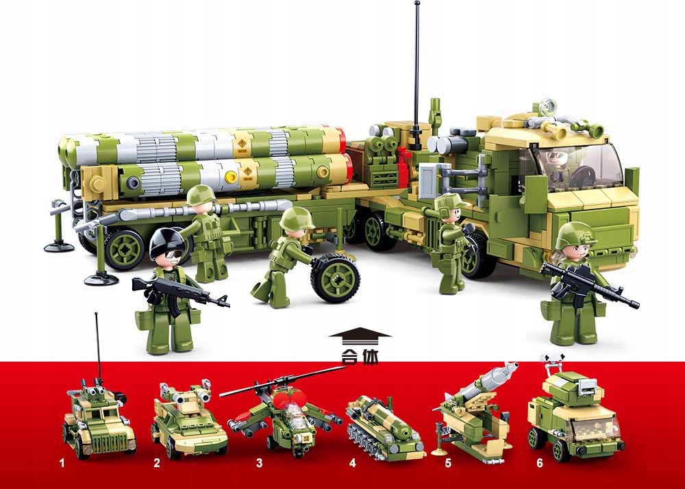 Russian SCUD 6 in 1 Launching Vehicle - B0758