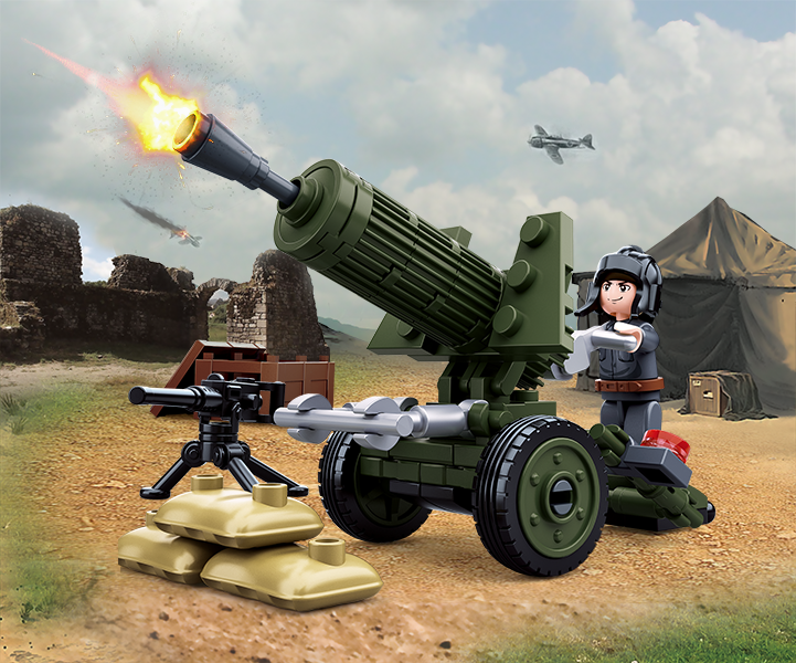 WWII Anti Aircraft Gun - B0678A