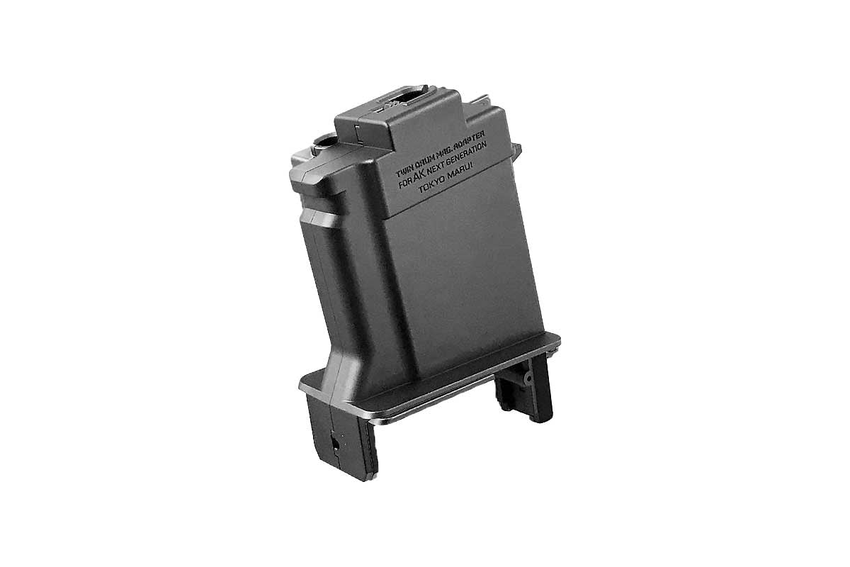 Drum magazine Adapter for Next-Gen AK NGRS