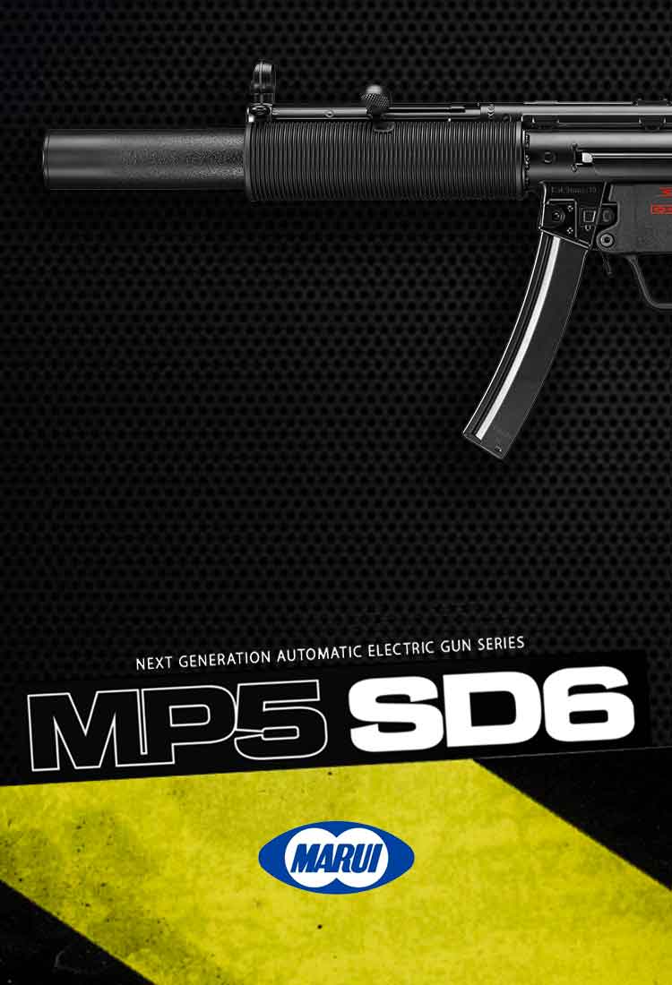 MP5 SD6 NGRS TOKYO MARUI