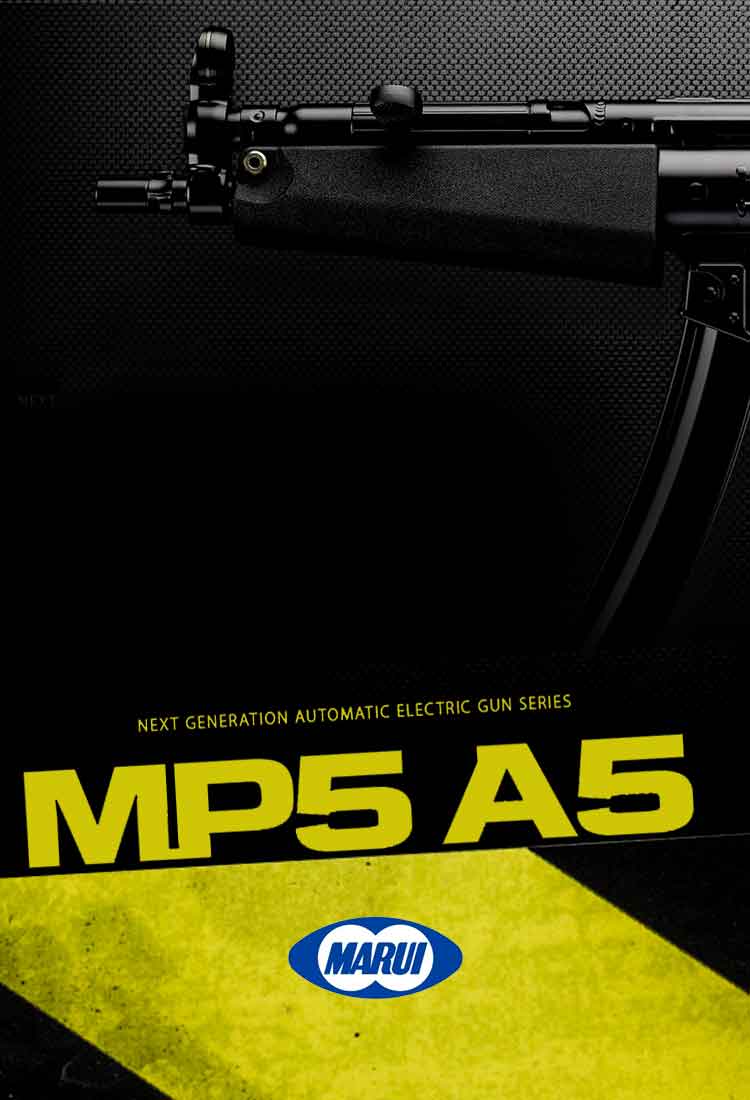 MP5 A5 Tokyo Marui Next Generation 