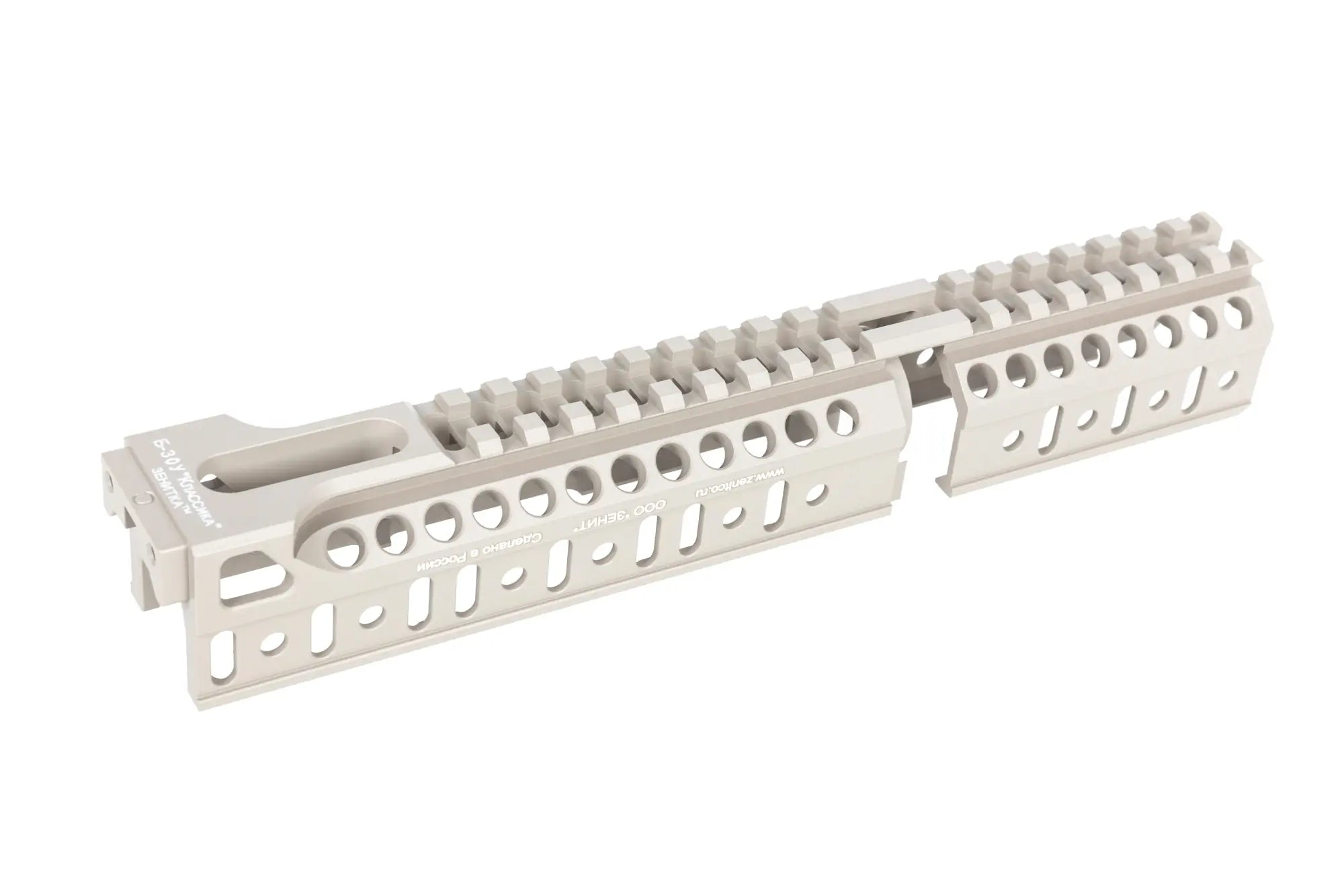 5KU B-30U Classic handguard for AK (Cyma) Tan