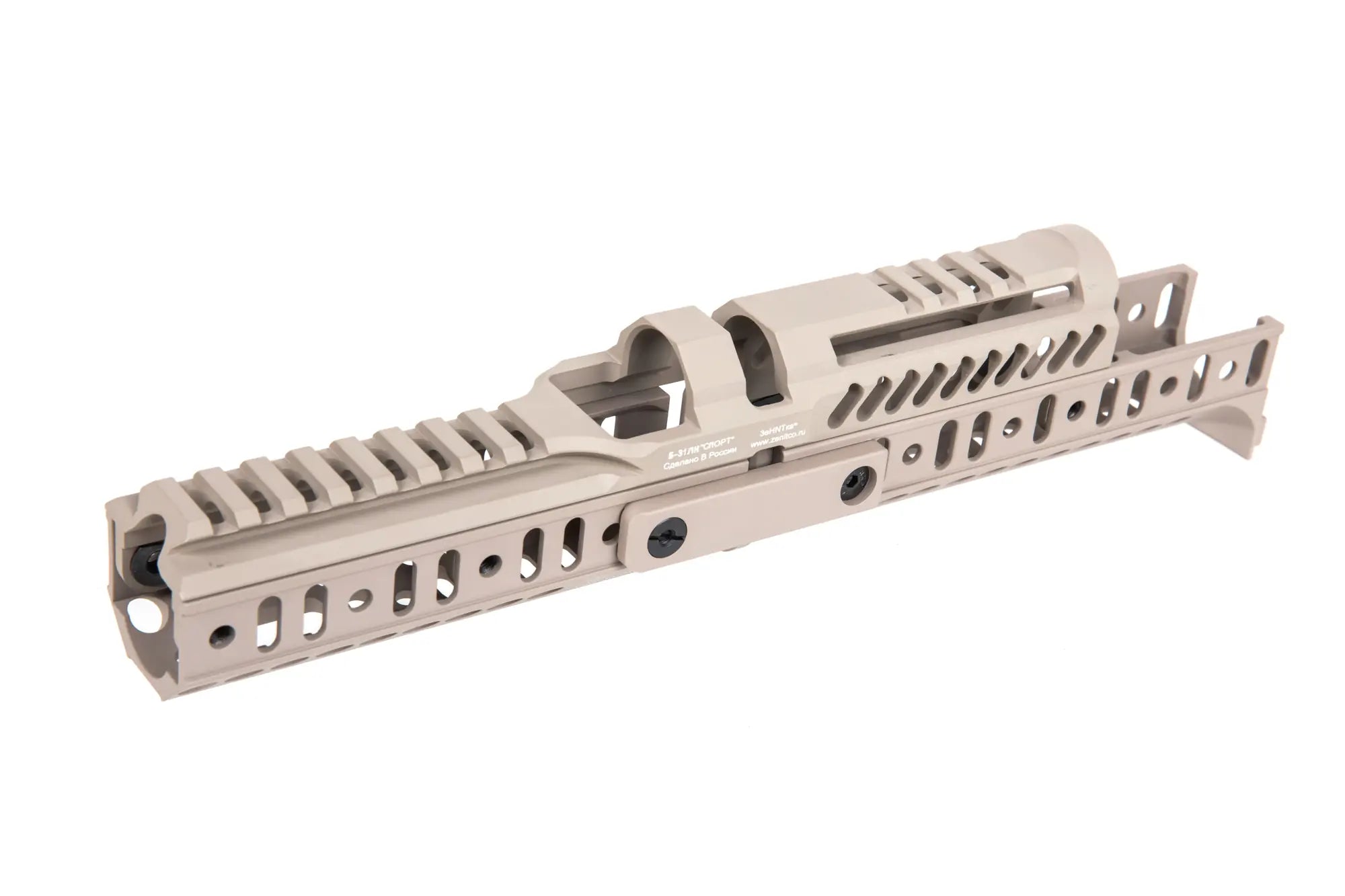 Sport-3 kit for PP-19-01 LCT Tan-1