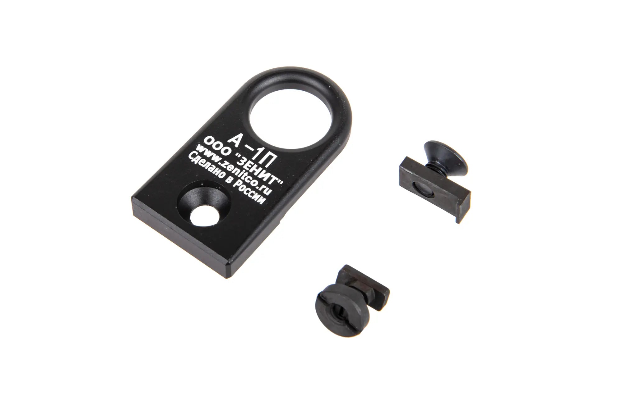 A-1L Tactical Suspension Mount Black