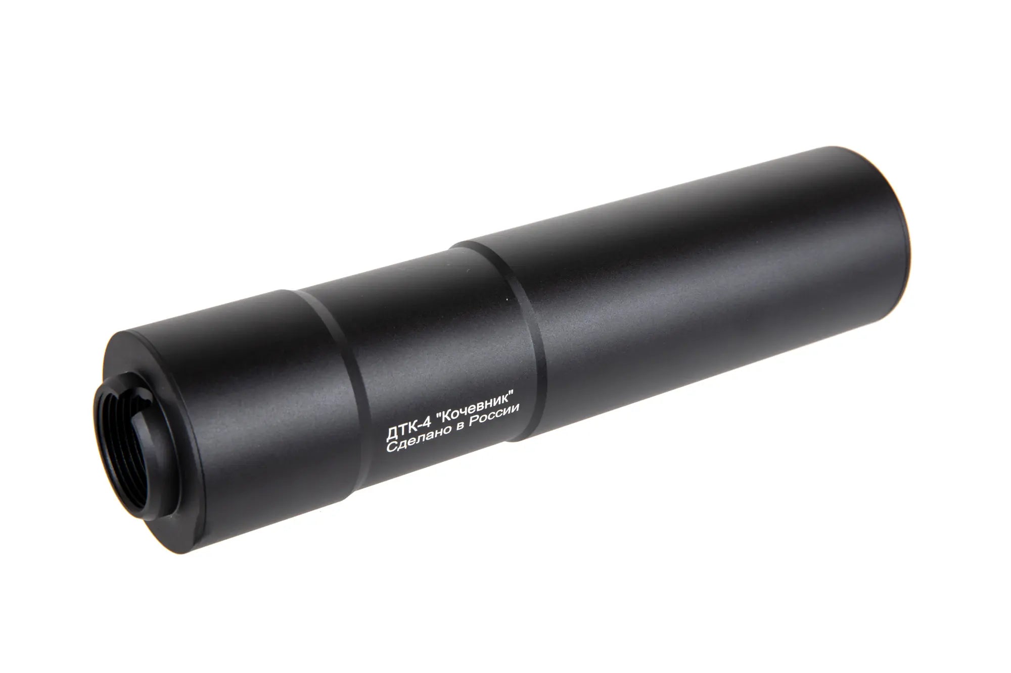 DTK-4 sound suppressor for AK-type replicas (24mm CW) Black-1