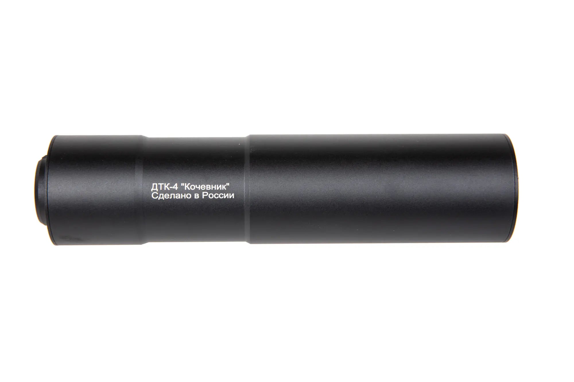 DTK-4 sound suppressor for AK-type replicas (24mm CW) Black-2