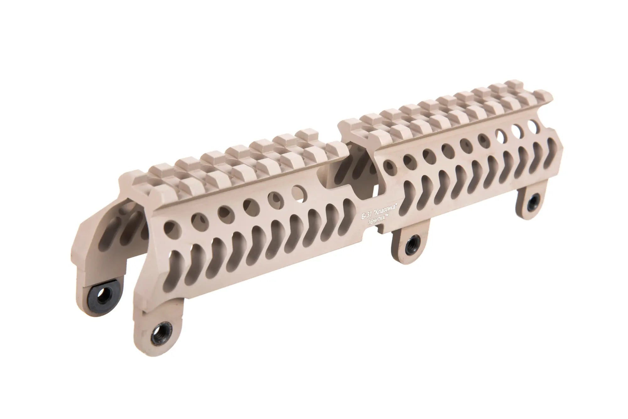 B-31 top rail for AK replicas - Tan-2