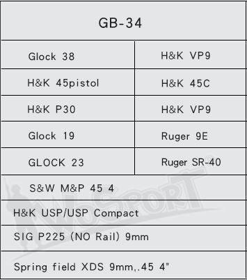 Universal belt holster GB34 Sub-Compact (Glock 19, USP, CZ Duty) - Tan