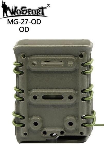 mag pouch 7.62 - OD
