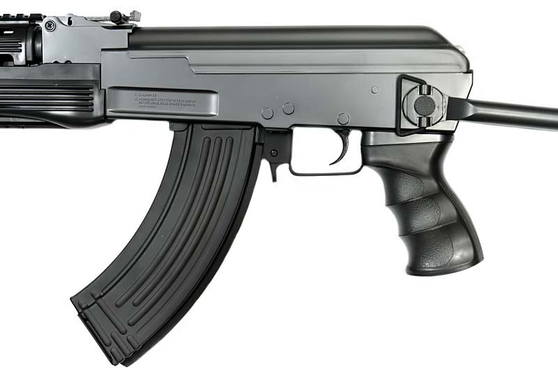 CM028B AK Tactical by CYMA on Airsoft Mania Europe