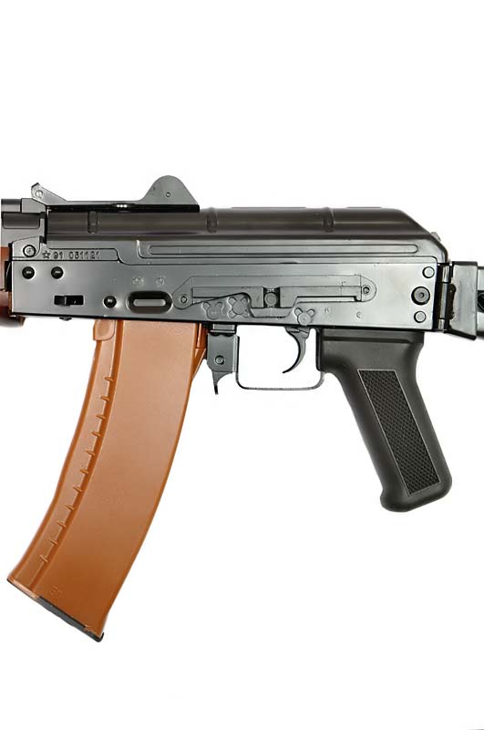 AK74U (RK-01-W)