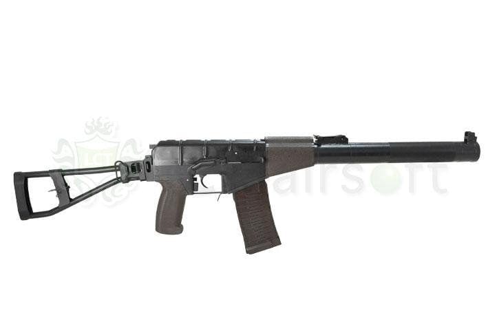 AS VAL assault rifle replica