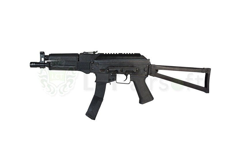PP-19-01 Vityaz Submachine Gun Replica