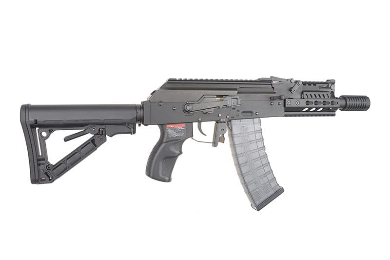 RK74-CQB Assault Rifle Replica by G&G on Airsoft Mania Europe