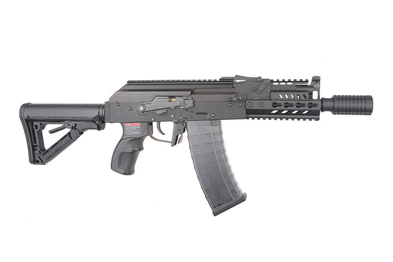 RK74-CQB Assault Rifle Replica by G&G on Airsoft Mania Europe