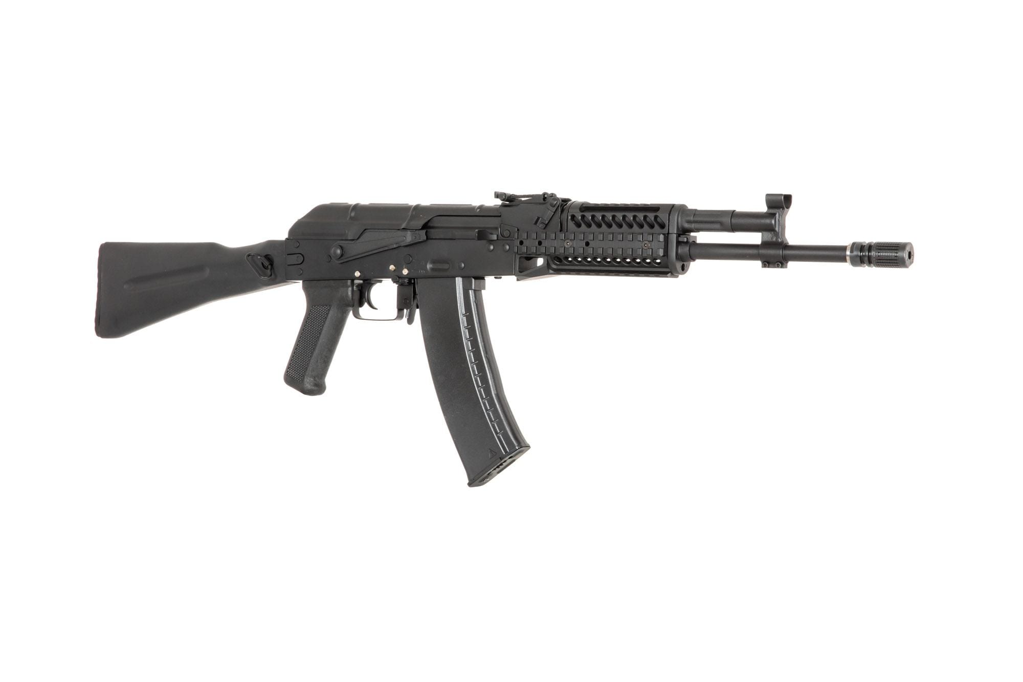 Fusil d'assaut AK105